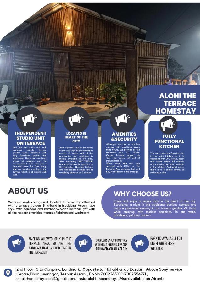 Alohi The Terrace Homestay Tezpur Екстер'єр фото